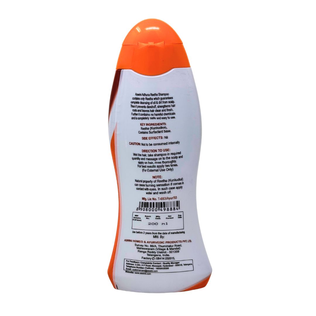 Aswini Adhuna Reetha Shampoo 200 ml - Image 3